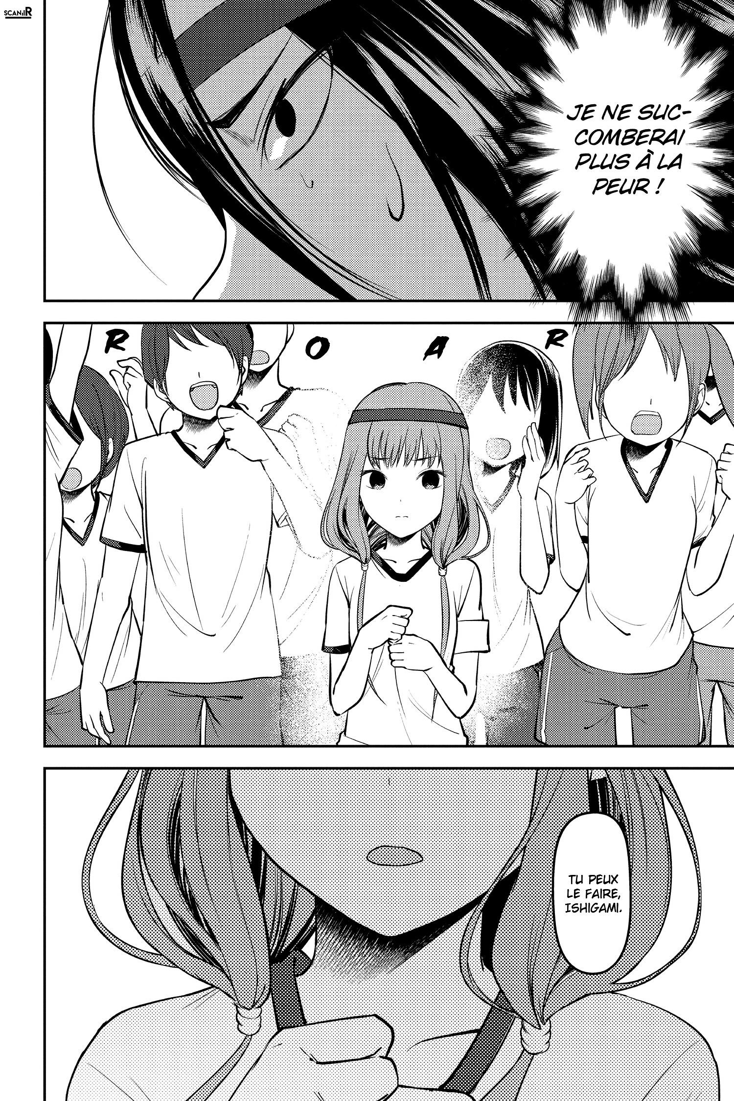 Read Kaguya sama  Love is War Fr Manga Online