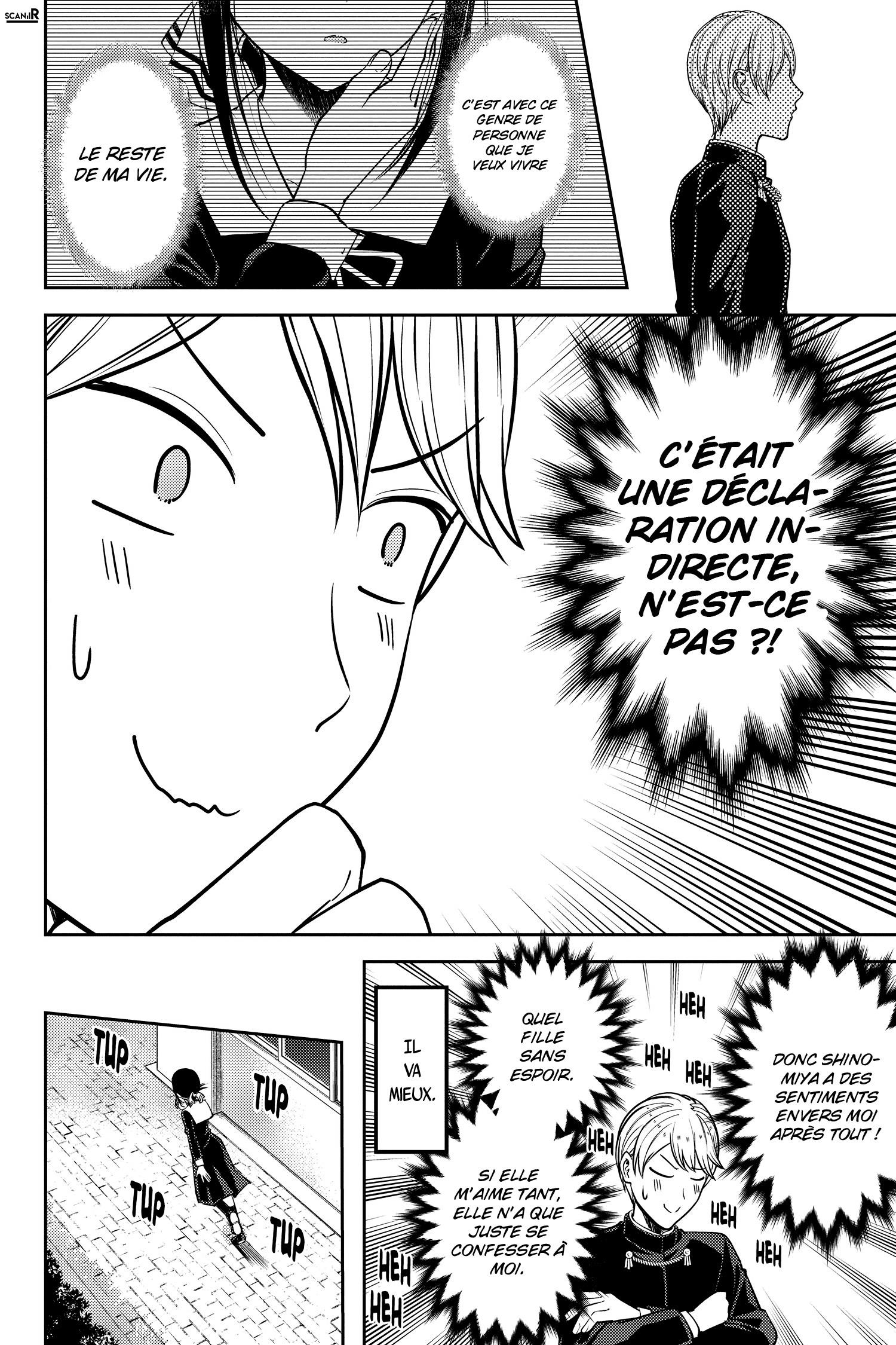 Read Kaguya sama  Love is War Fr Manga Online