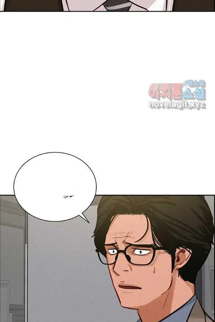Read Lord of Money Fr Manga Online