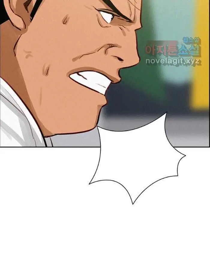 Read Lord of Money Fr Manga Online