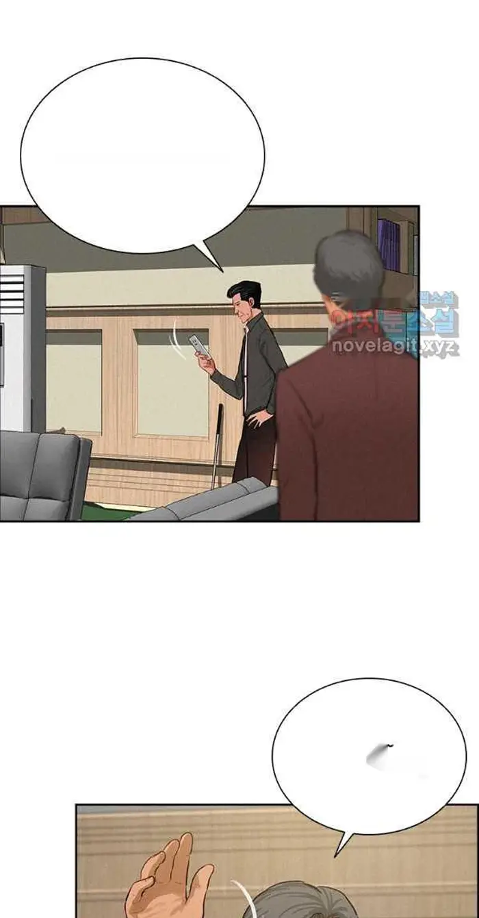 Read Lord of Money Fr Manga Online