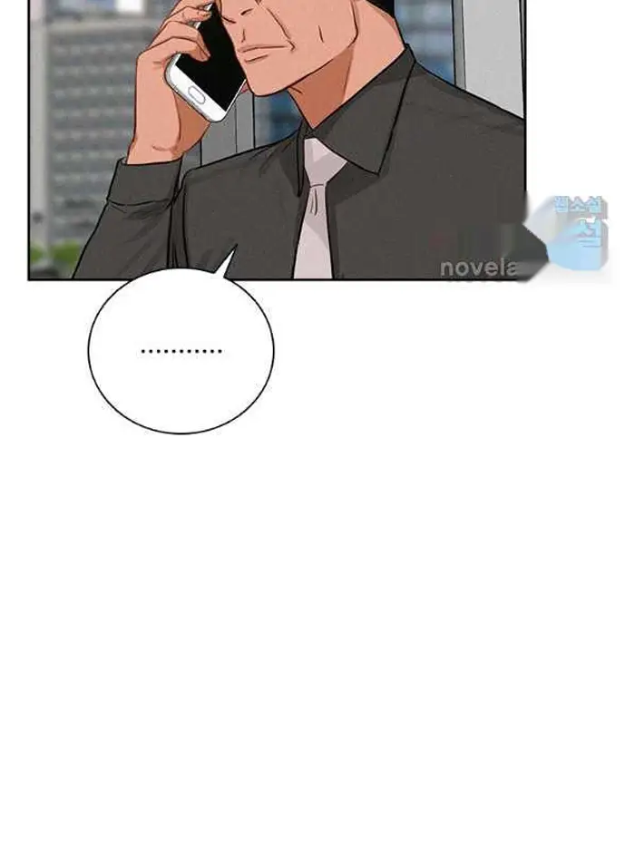 Read Lord of Money Fr Manga Online