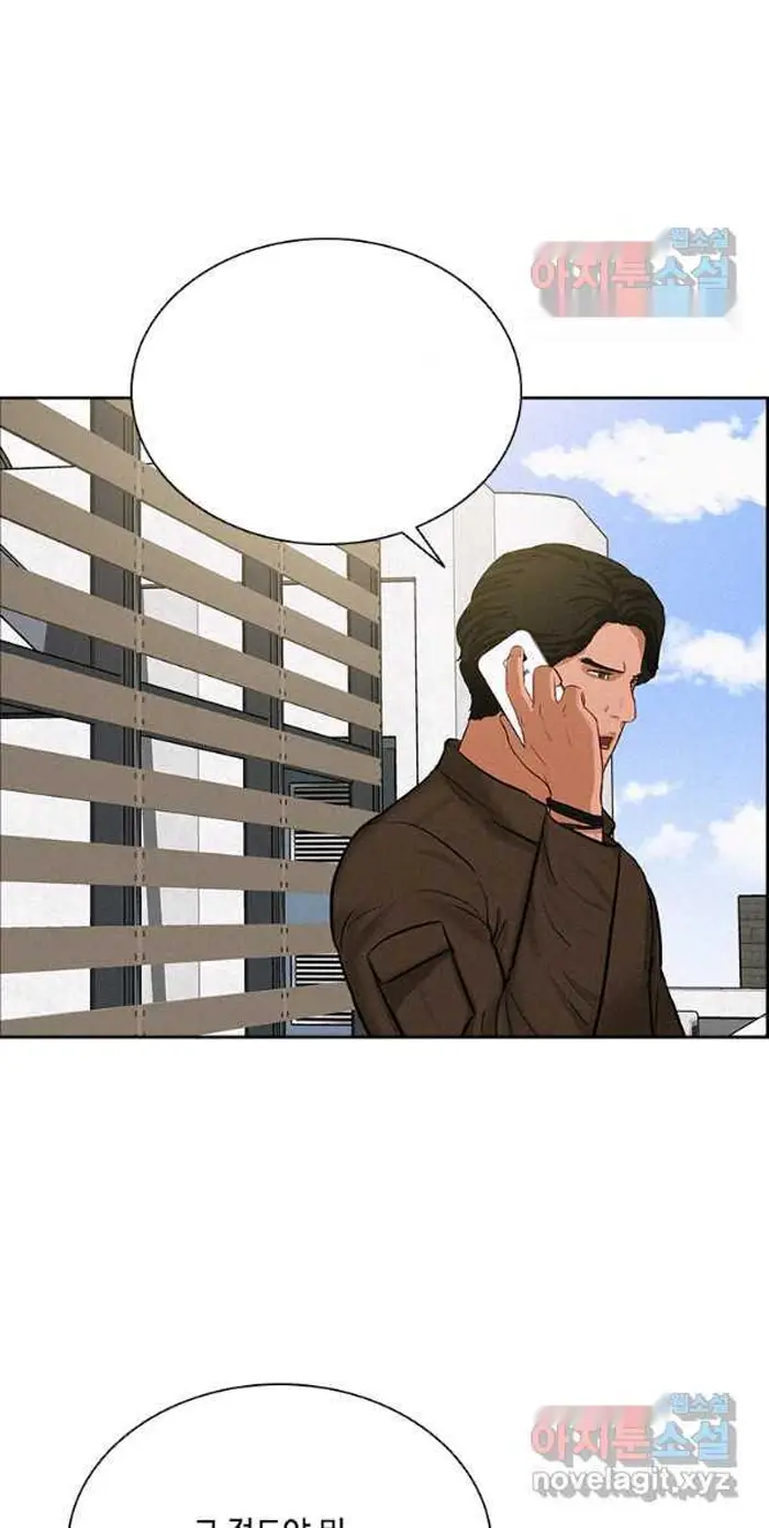 Read Lord of Money Fr Manga Online