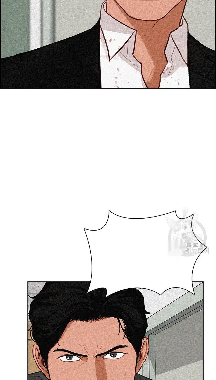 Read Lord of Money Fr Manga Online