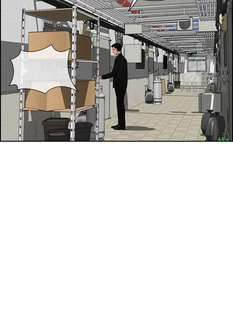 Read Lord of Money Fr Manga Online