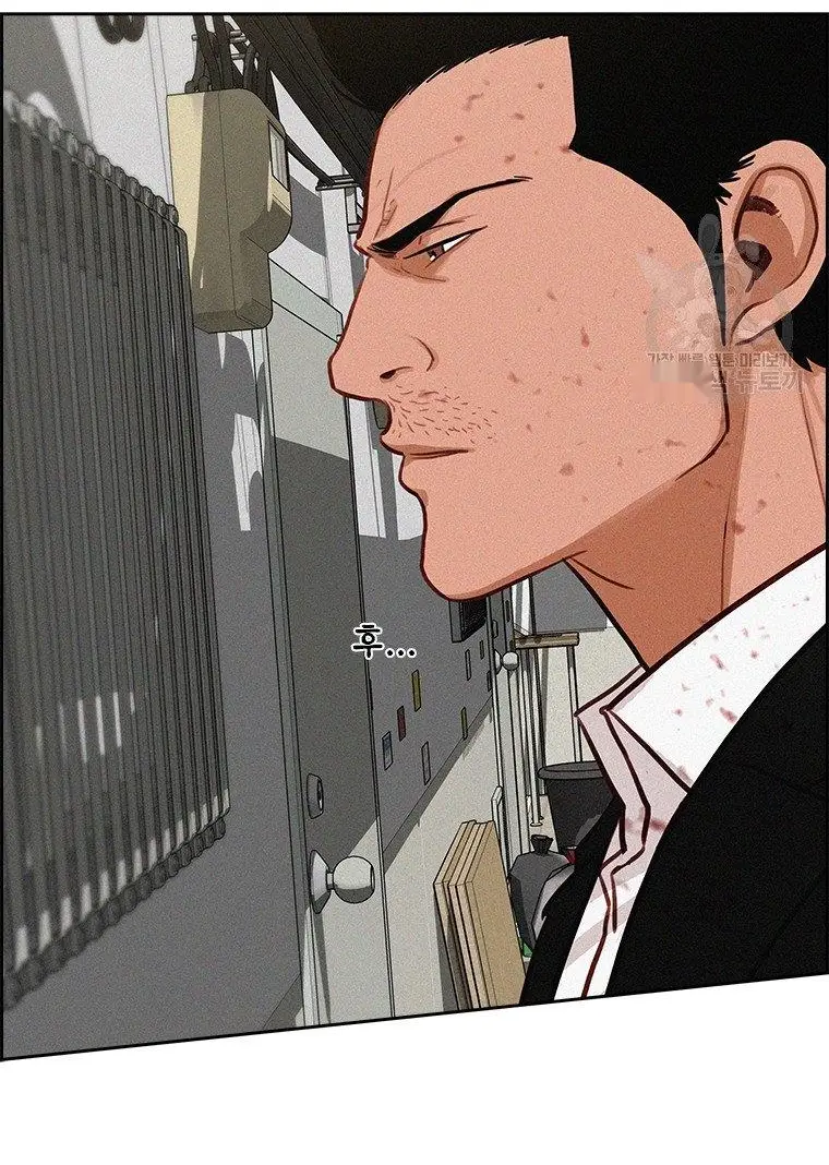 Read Lord of Money Fr Manga Online