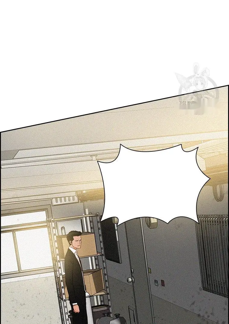 Read Lord of Money Fr Manga Online