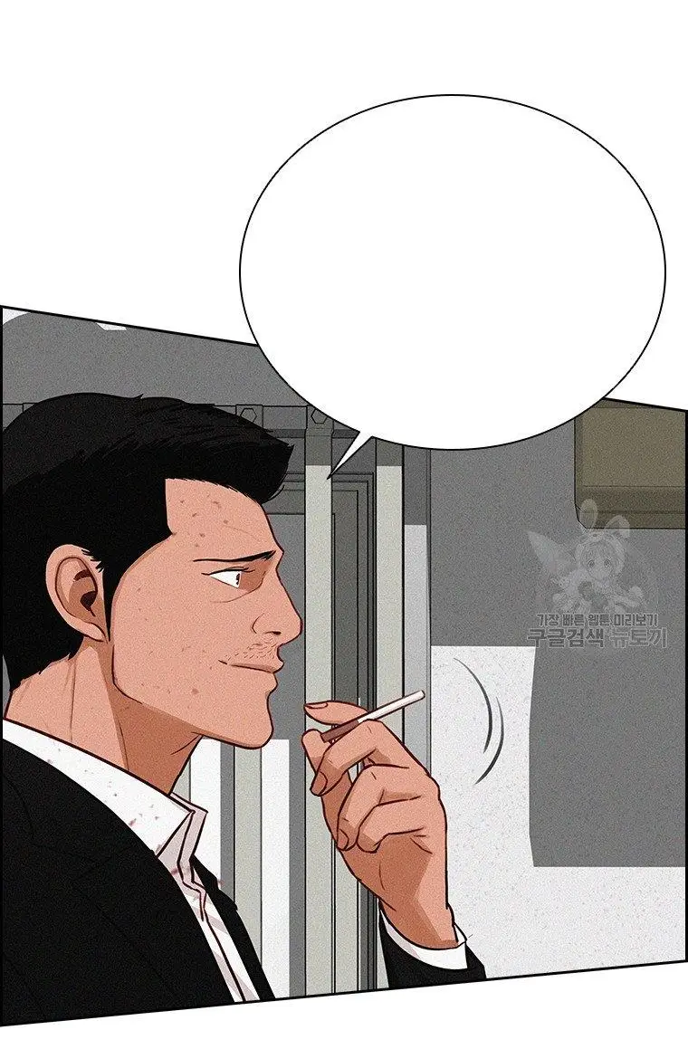 Read Lord of Money Fr Manga Online