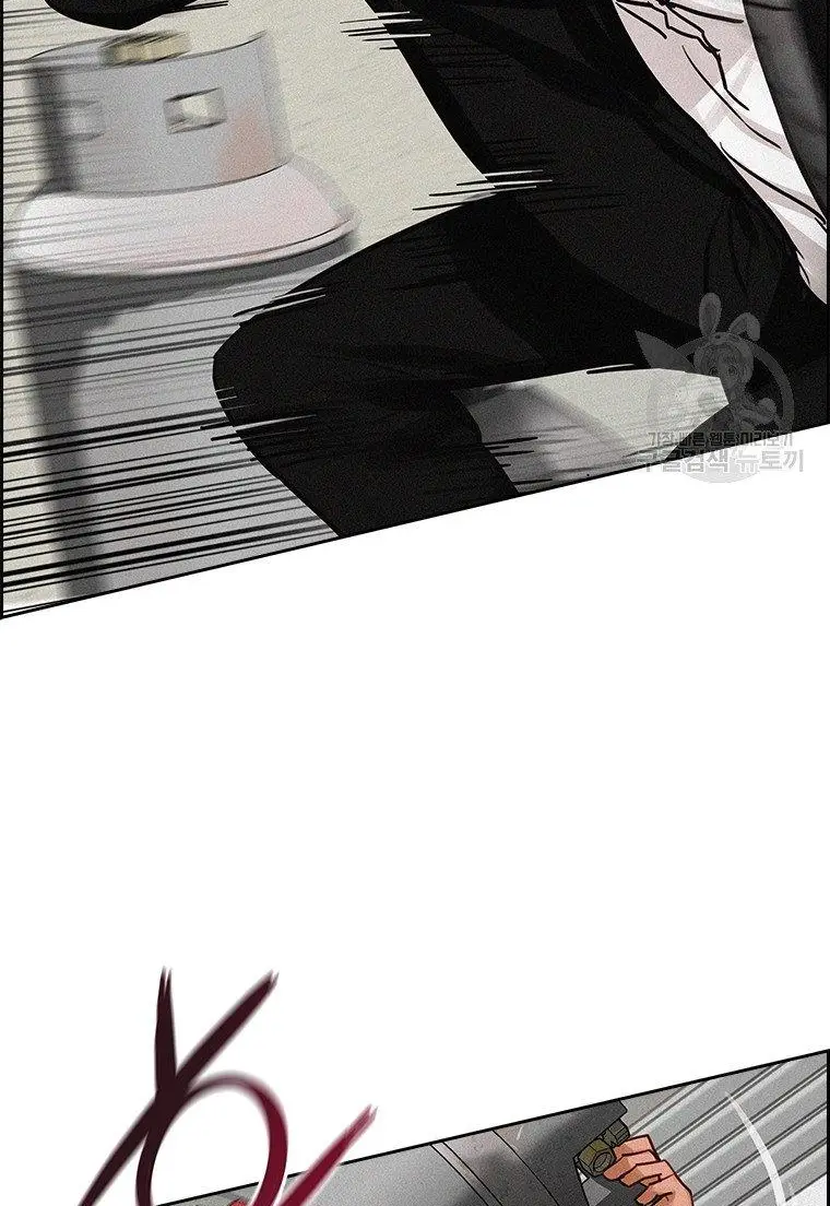 Read Lord of Money Fr Manga Online