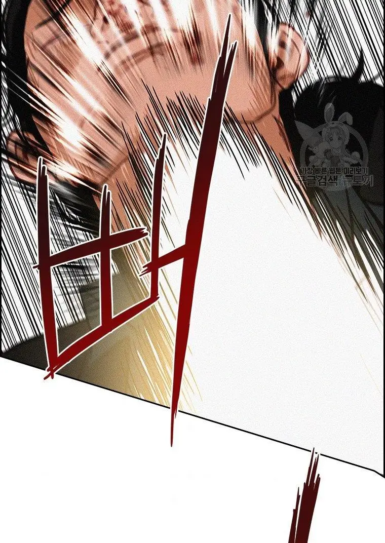 Read Lord of Money Fr Manga Online