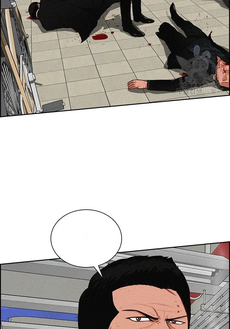 Read Lord of Money Fr Manga Online