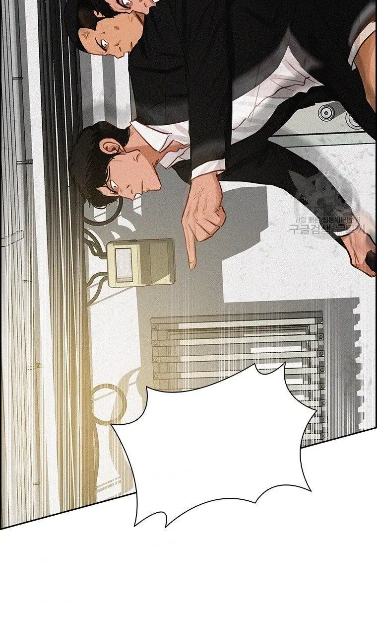 Read Lord of Money Fr Manga Online