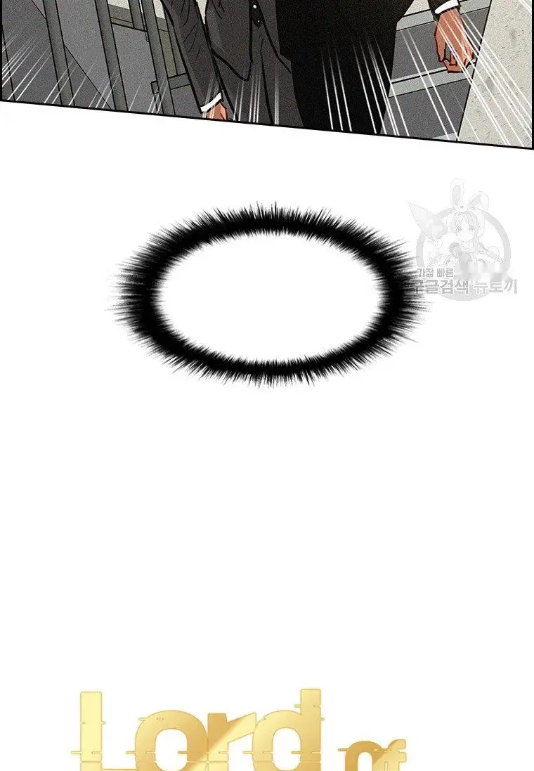 Read Lord of Money Fr Manga Online