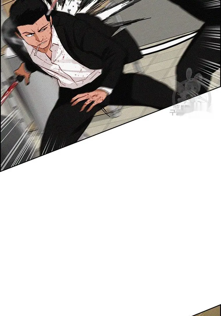 Read Lord of Money Fr Manga Online