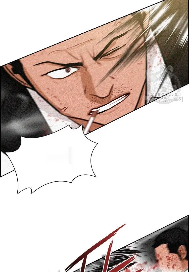 Read Lord of Money Fr Manga Online