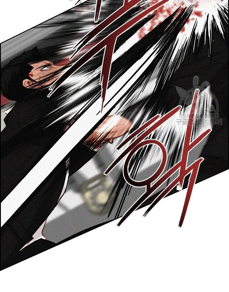 Read Lord of Money Fr Manga Online