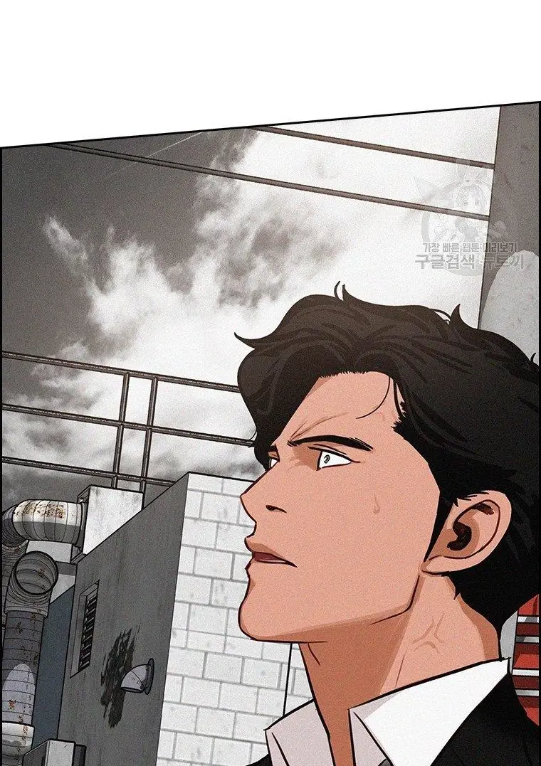 Read Lord of Money Fr Manga Online