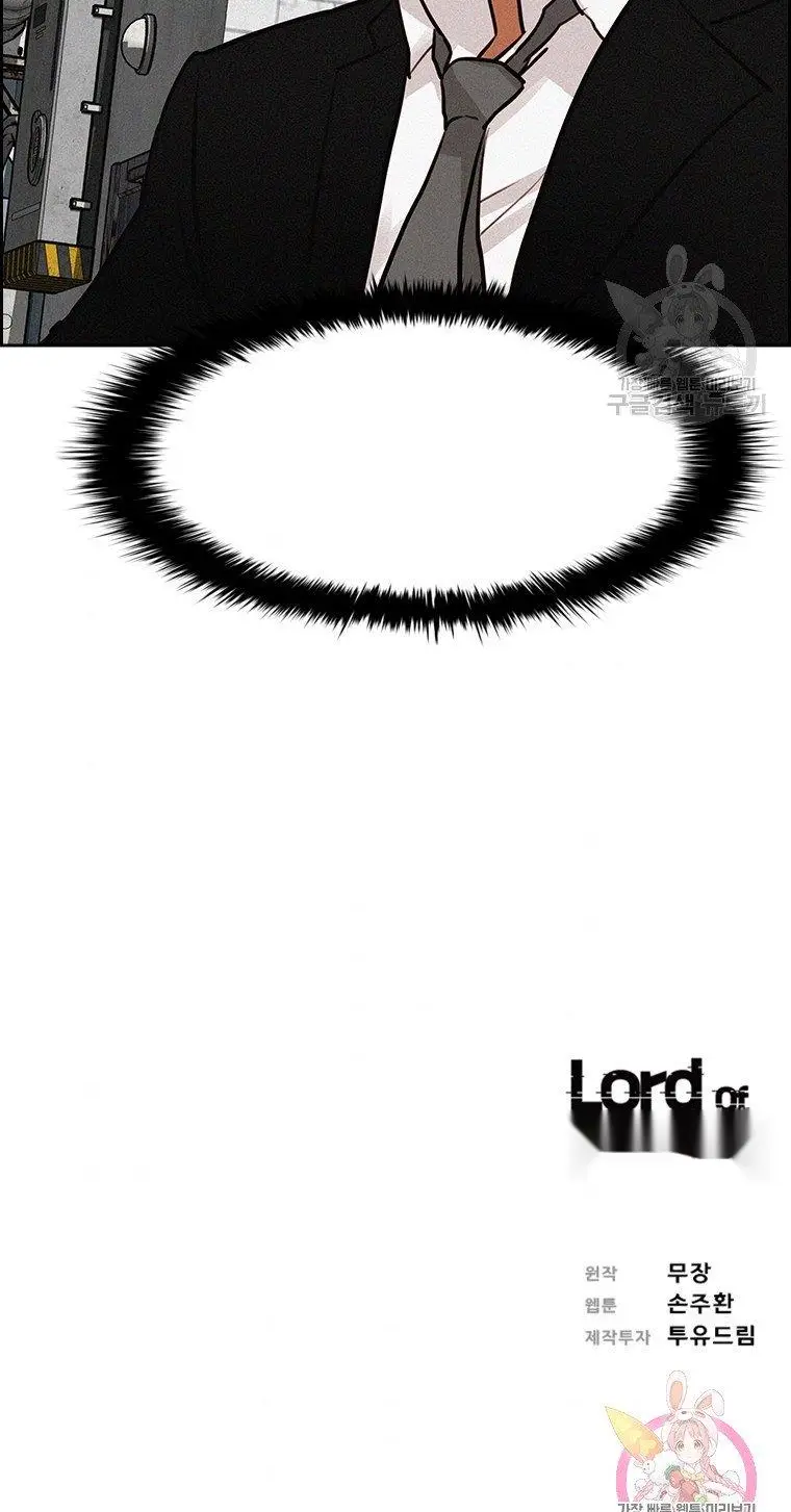 Read Lord of Money Fr Manga Online