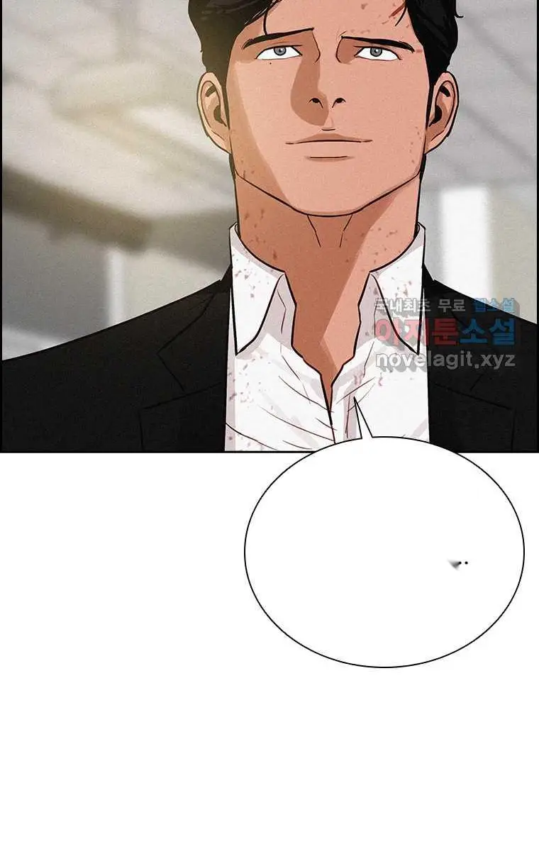 Read Lord of Money Fr Manga Online