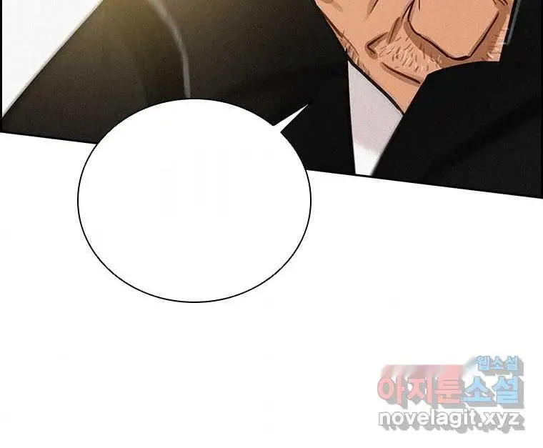Read Lord of Money Fr Manga Online