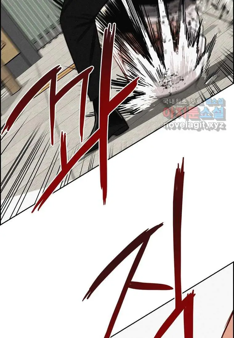 Read Lord of Money Fr Manga Online