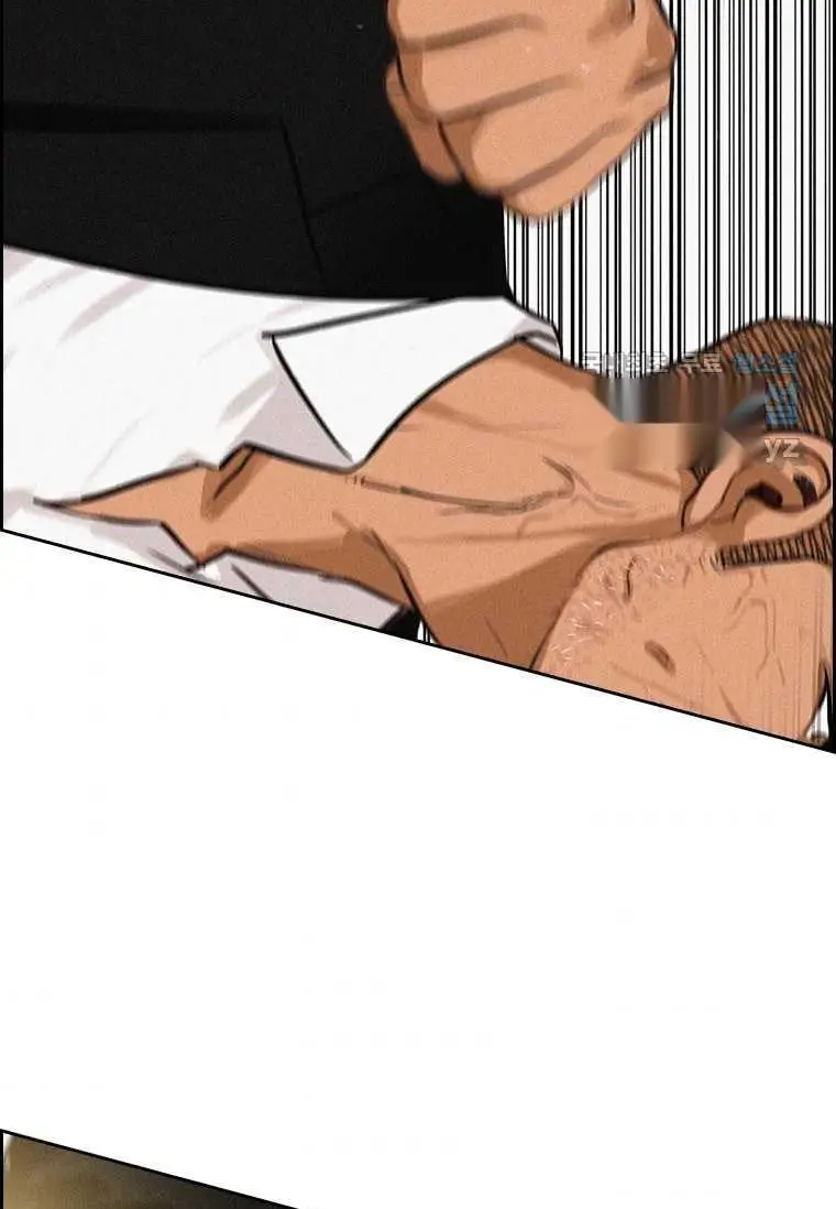 Read Lord of Money Fr Manga Online