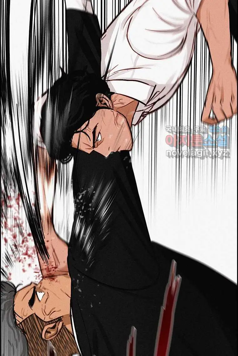 Read Lord of Money Fr Manga Online