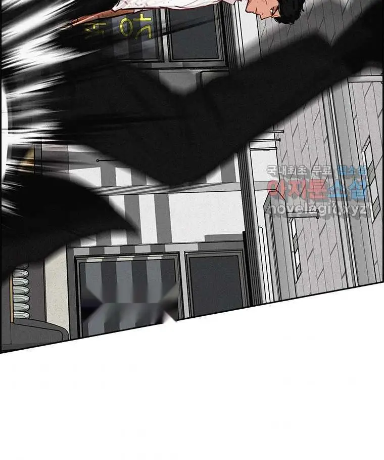Read Lord of Money Fr Manga Online