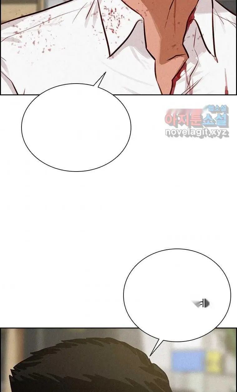 Read Lord of Money Fr Manga Online