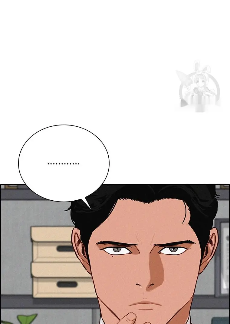 Read Lord of Money Fr Manga Online