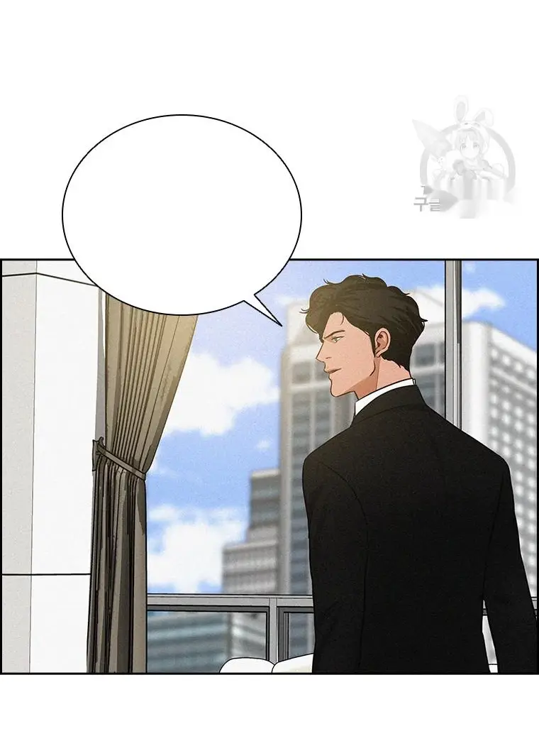 Read Lord of Money Fr Manga Online