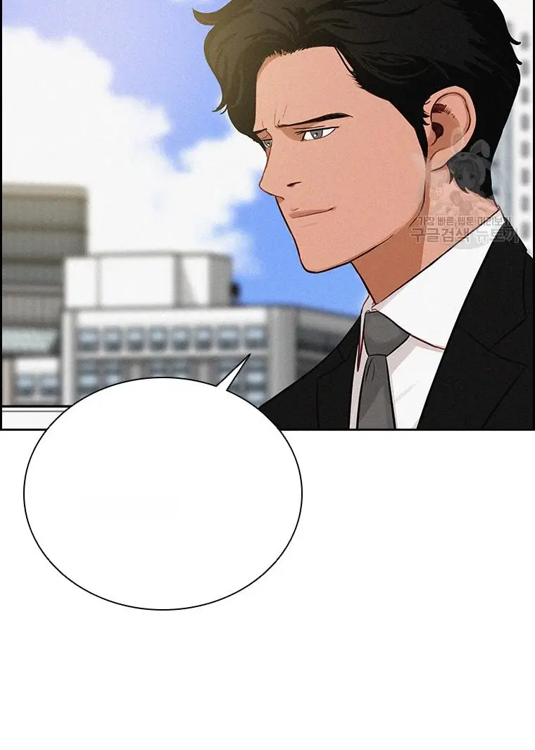 Read Lord of Money Fr Manga Online