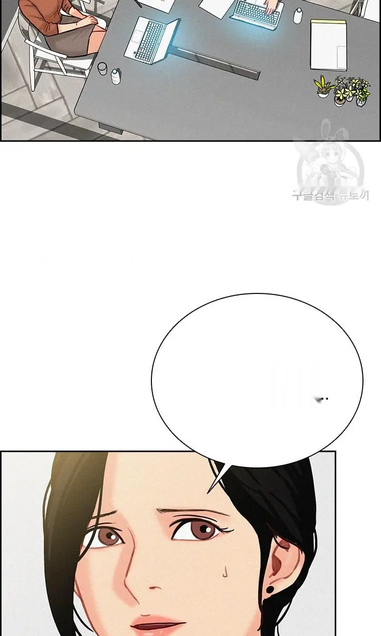 Read Lord of Money Fr Manga Online