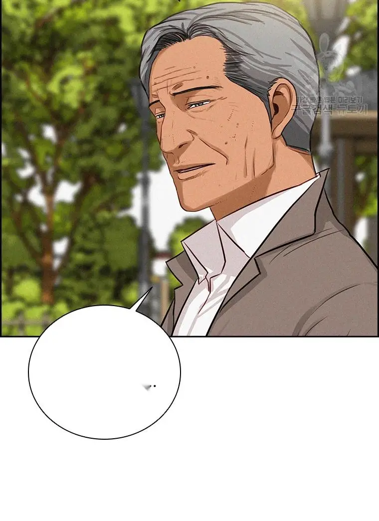 Read Lord of Money Fr Manga Online