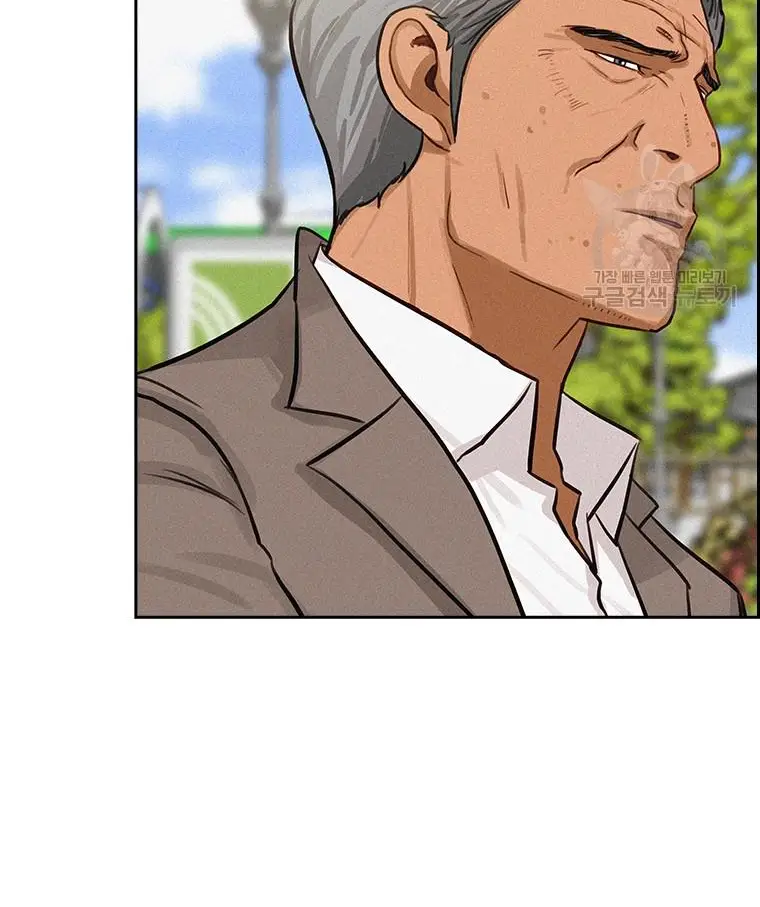 Read Lord of Money Fr Manga Online
