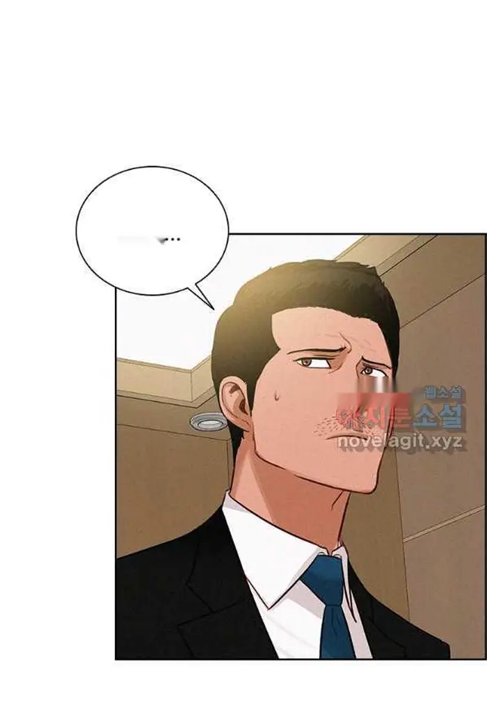 Read Lord of Money Fr Manga Online