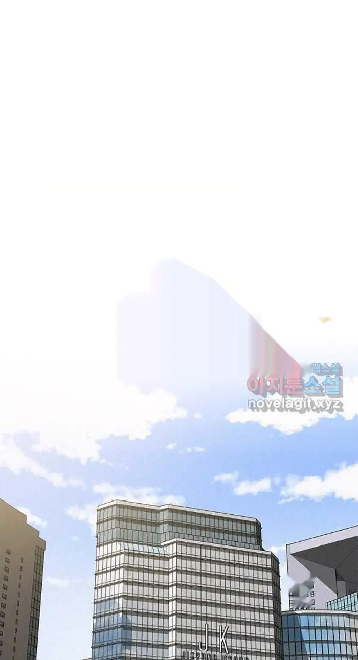 Read Lord of Money Fr Manga Online