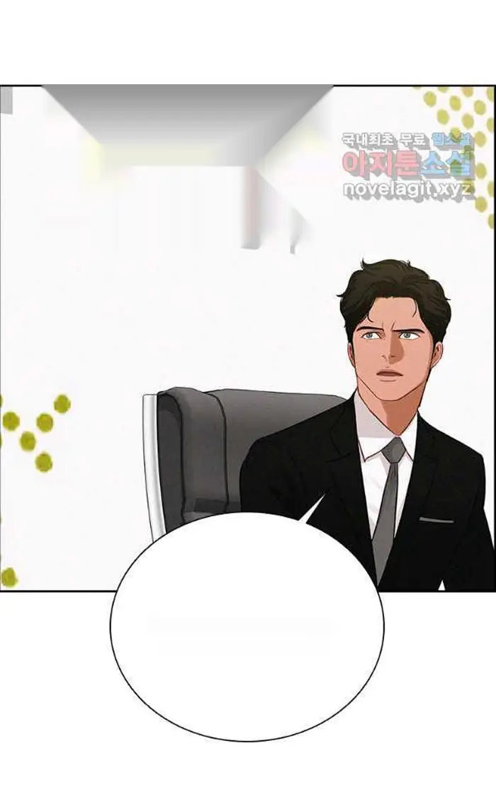 Read Lord of Money Fr Manga Online