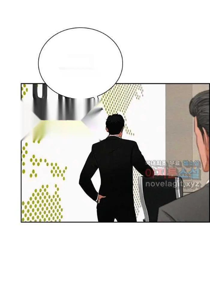 Read Lord of Money Fr Manga Online