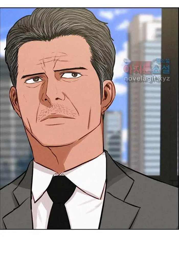 Read Lord of Money Fr Manga Online