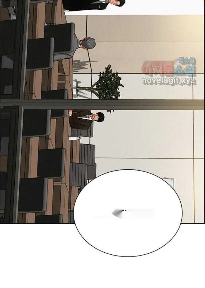 Read Lord of Money Fr Manga Online