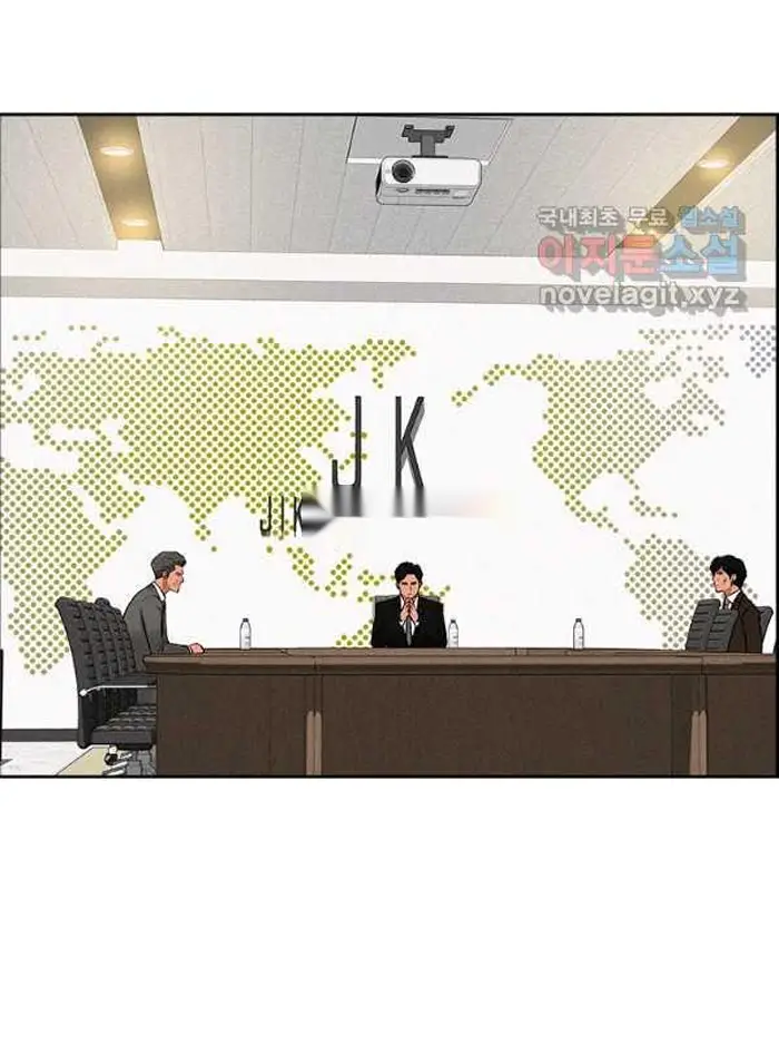 Read Lord of Money Fr Manga Online