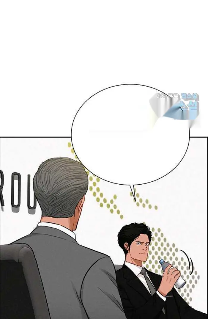 Read Lord of Money Fr Manga Online