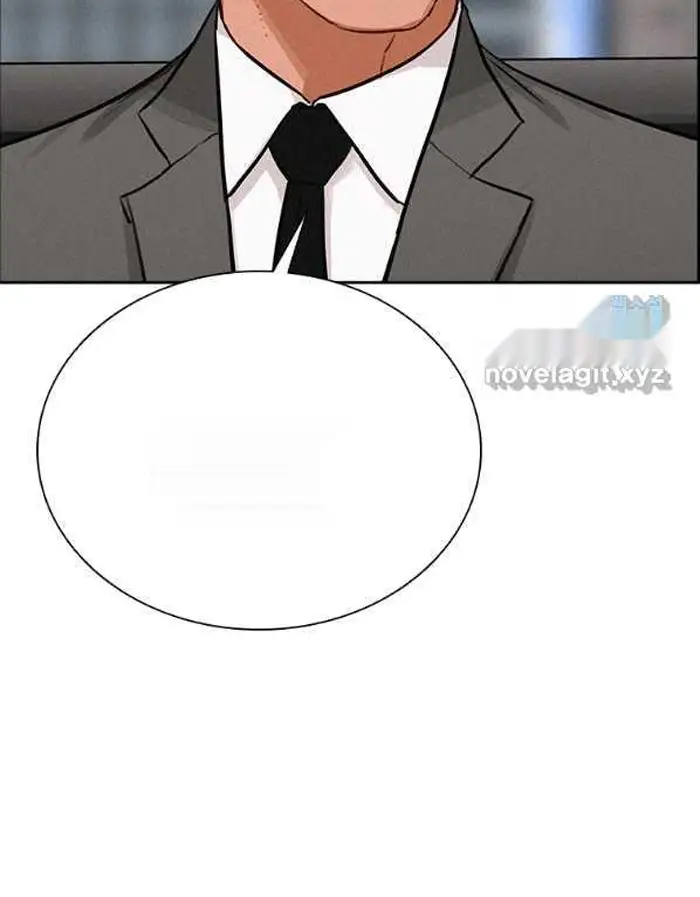 Read Lord of Money Fr Manga Online
