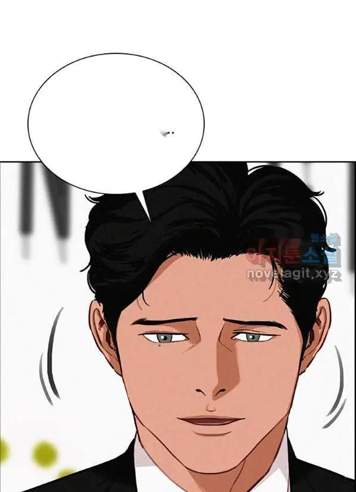 Read Lord of Money Fr Manga Online
