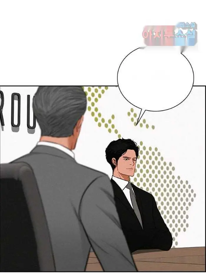 Read Lord of Money Fr Manga Online