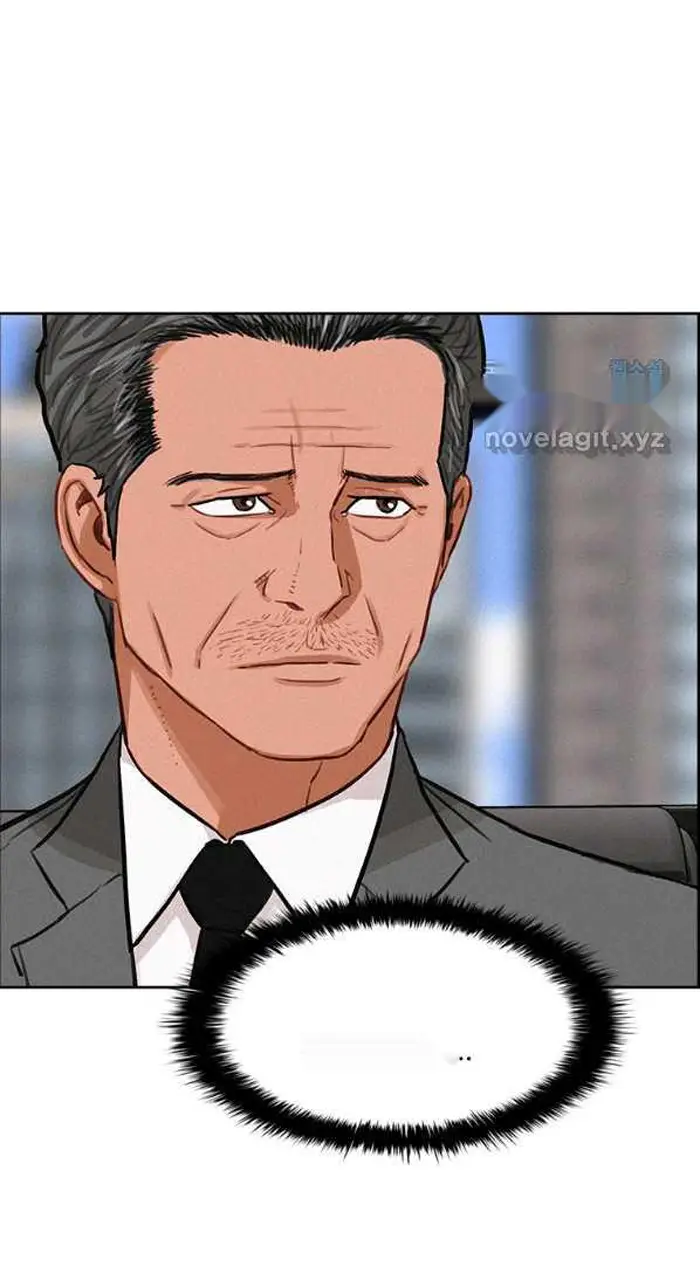 Read Lord of Money Fr Manga Online