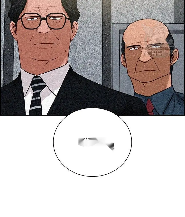 Read Lord of Money Fr Manga Online