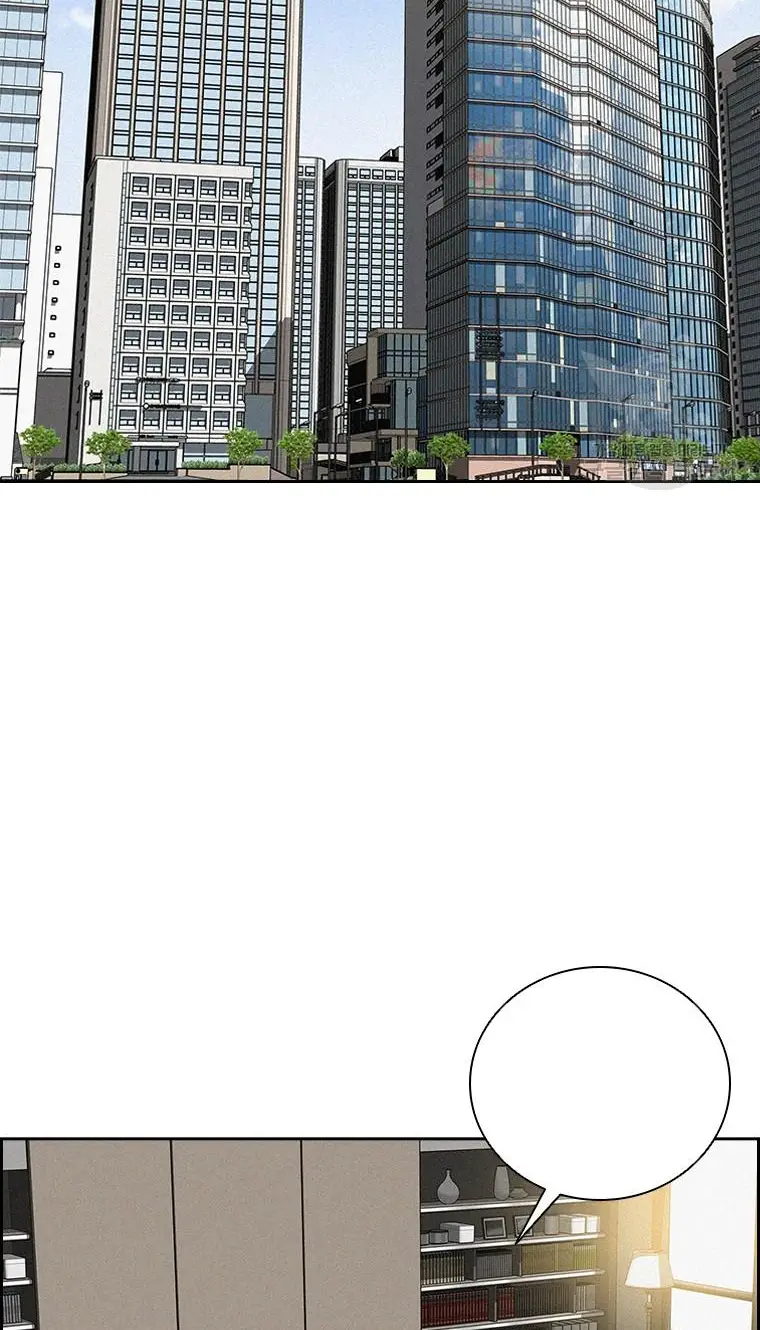 Read Lord of Money Fr Manga Online