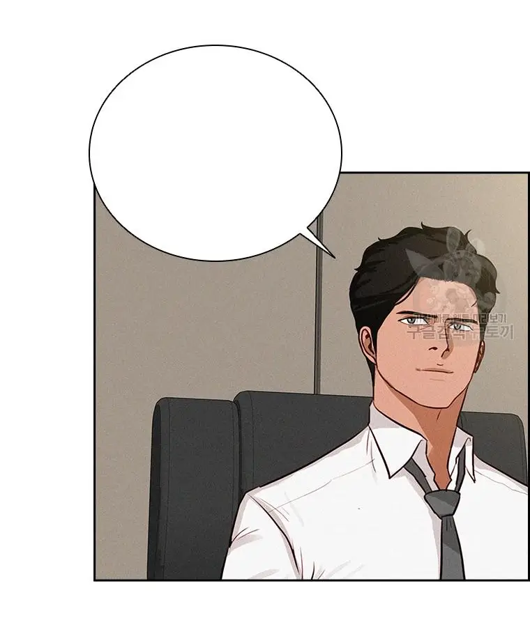 Read Lord of Money Fr Manga Online